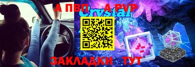 бошки Коммунар