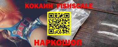 кристаллы Кингисепп