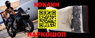 ешки Конаково