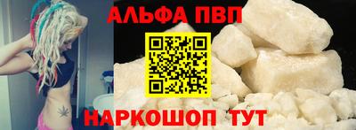 ешки Конаково