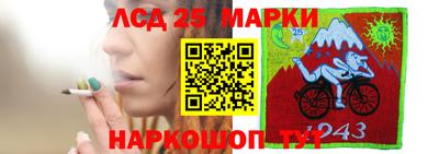 ешки Конаково