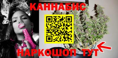 бошки Коммунар