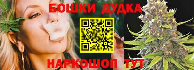 эйфоретик Комсомольск-на-Амуре