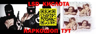 ешки Конаково