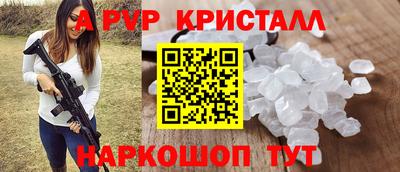 ешки Конаково