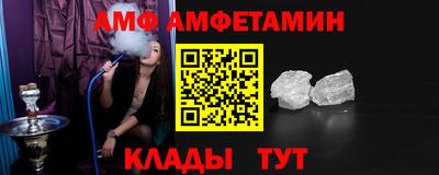 бошки Коммунар