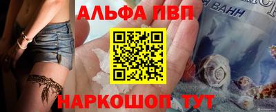шишки Кинель