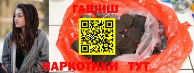 молекула духа Кимры