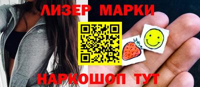 ешки Конаково