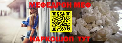 ешки Конаково