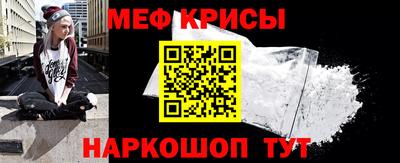 ешки Конаково